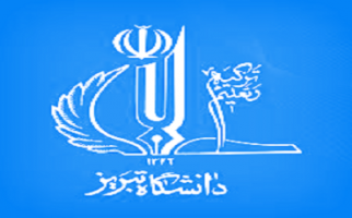 اعطای پایه تشویقی به ۳۴۵ تن از اعضای هیات علمی دانشگاه تبریز